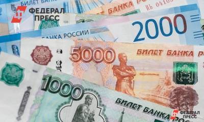 В России не нашли радиоактивных банкнот