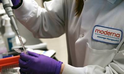 Компания Moderna уничтожила 400 тысяч доз своей вакцины от коронавируса