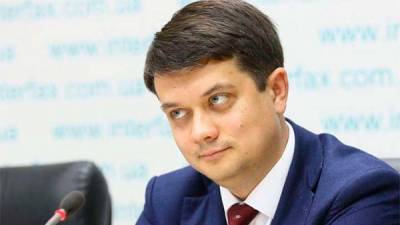 Разумков поручил Регламентному комитету изучить ситуацию с возможным «кнопкодавством» при назначении Шкарлета