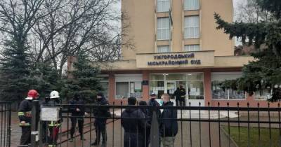 В Ужгороде "заминировали" горрайонный суд