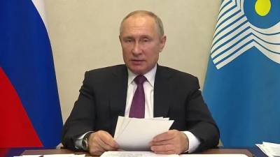 Путин заявил, что конфликт в Карабахе увеличил риски распространения терроризма