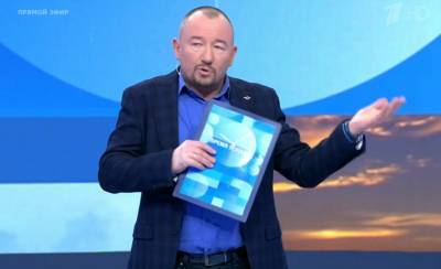 Украинцы едва не подрались на шоу «Время покажет» из-за хлесткого заявления Путина