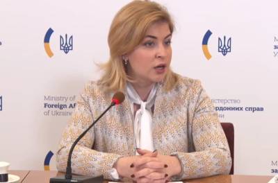 Стефанишина заявила о выходе Украины на второй уровень евроинтеграции