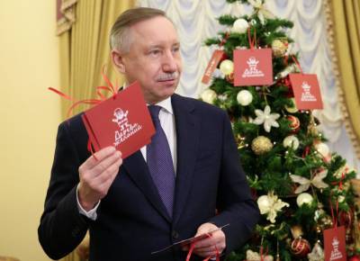 Александр Беглов исполнит три новогодних желания детей в рамках акции «Дерево желаний»