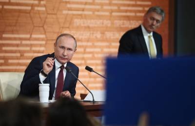 В Кремле прояснили ситуацию с "бункером Путина"