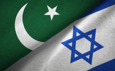 СМИ: Пакистан вступил в секретные переговоры с Израилем
