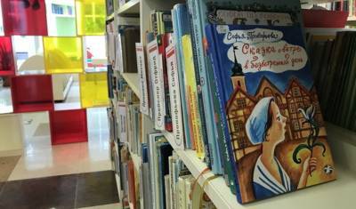 В выходные тюменцы могут посетить выставку сказочных иллюстраций в библиотеке