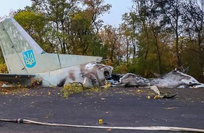 Командующий Воздушных сил Украины подозревается в причастности к авиакатастрофе Ан-26 под Харьковом