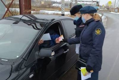 В Костромской области ГИБДД напомнило водителям об опасности нетрезвого вождения