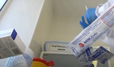 Первые вакцины ожидают в феврале: Шмыгаль раскрыл план вакцинации в Украине