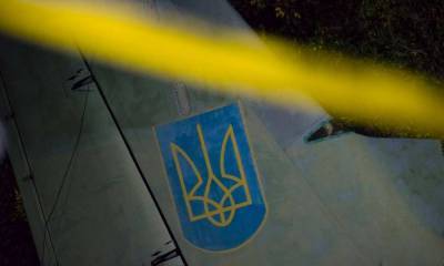 Крушение самолёта с курсантами на Украине: Виновным объявлен...