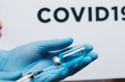 Правительство на следующей неделе утвердит национальный план вакцинации от коронавируса
