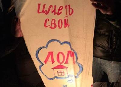 «И так не все дожили»: в Новосибирске дольщики, ничего не добившись, на 17-й день прекратили голодовку