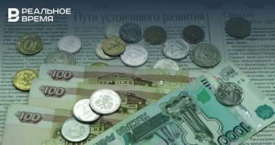 Среднемесячная зарплата в Татарстане в январе — сентябре 2020 года выросла почти на 5%
