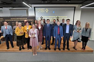 Объявлены победители премии «Бизнес-Успех» в Ленобласти