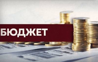 Два миллиарда добавили на социалку: бюджет Смоленской области принят во втором чтении