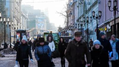 Экономист оценил меры поддержки населения России в период пандемии