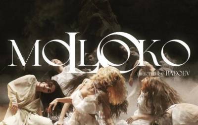 moLOko: певица LOBODA презентует новый клип (ВИДЕО)
