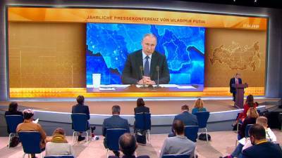 Депутат Госдумы уверен, что вопросы с конференции Путина проанализируют