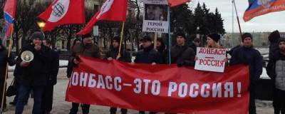Песков: Россия не может оставаться безучастной к Донбассу