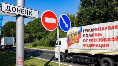 Песков: Киев продолжает держать Донбасс в блокаде