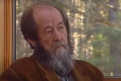 Французский журнал заявил, что пророчество Солженицына о Западе сбылось