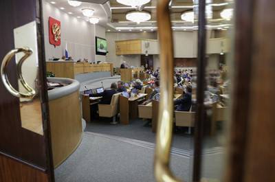 Комитет Госдумы поддержал запрет на оборот «веселящего газа»