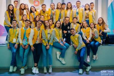 Ульяновские вожатые победили во Всероссийском конкурсе
