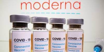 В США одобрили вакцину Moderna. Трамп призвал немедленно начать ее распространение