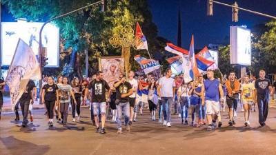 Правительство Черногории исключило дискриминировавшие СПЦ пункты...