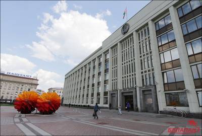 Бюджет Минска на следующий год планируется с дефицитом 0,2 млрд рублей
