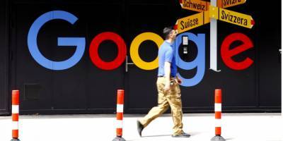 К Google подали третий с октября антимонопольный иск в США