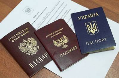 Политтехнолог объяснил, почему РФ начала жителям ОРДЛО давать российское гражданство