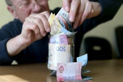 В Украине упростится процесс выплаты пенсий и денежной помощи
