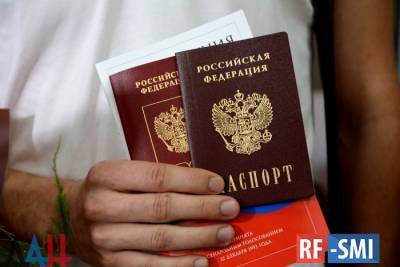 Около полумиллиона жителей ДНР и ЛНР стали гражданами Российской Федерации
