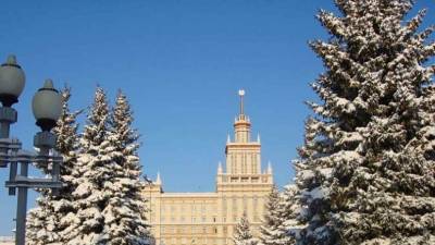 На Урале запустили онлайн-программу для преподавателей