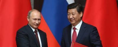 МИД Китая: 2021 год станет особенным для развития отношений с Россией