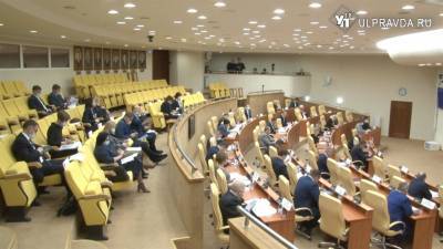 В Ульяновске отмечают 25-летие со дня выборов депутатов Законодательного собрания первого созыва