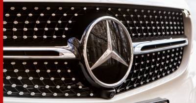 Mercedes-Benz в России отзовет более 7 тыс. автомобилей