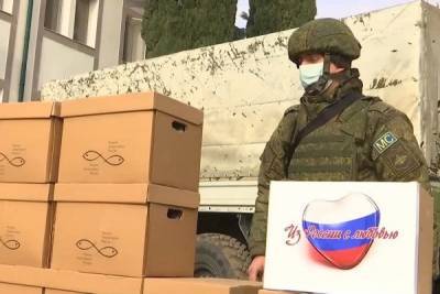 США очнулись только после ввода в Карабах миротворцев из России — интервью