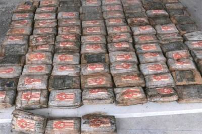 К Маршалловым островам прибило 649 килограммов кокаина