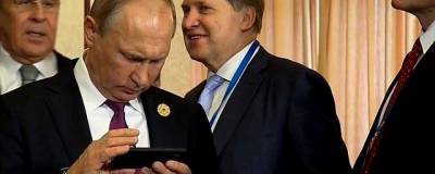 Песков: Владимир Путин по-прежнему не пользуется смартфоном