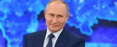 50 вопросов пресс-конференции Владимира Путина 2020 года