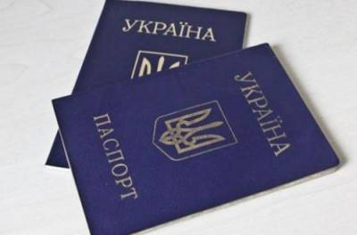 Паспорт-книжечка станет не действительным: Рада принимает закон