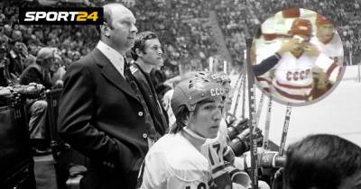 Уложил с одного удара локтем. Знаменитый нокаут советского хоккеиста Ковина от канадца Мессье: видео
