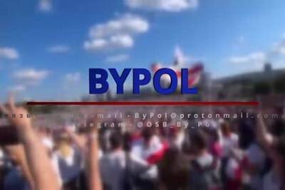 Появилось новое видео издевательств силовиков над задержанными в Белоруссии