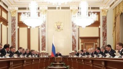 Закон о праве действующего президента переизбираться поддержали в кабмине РФ