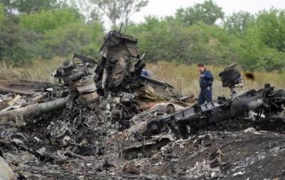 Слушание по существу дела MH17 начнется в июне 2021 года