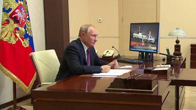 Владимир Путин в формате видеоконференции провел совещание с участниками Совбеза РФ