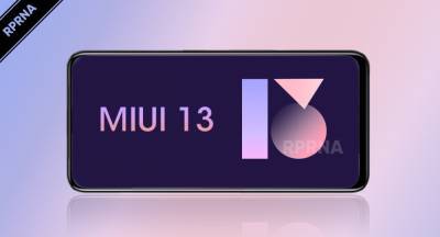 Какие смартфоны Xiaomi обновятся до MIUI 13: список
